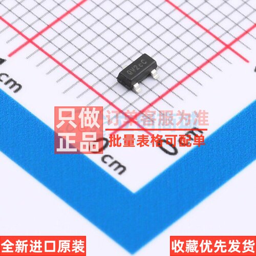 监控和复位芯片 APX810S00-44SR-7 SOT-23 DIODES(美台) 原装正品