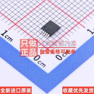DC-DC电源芯片 MAX17552AUB+ MSOP-10 MAXIM(美信) 电子元件配单
