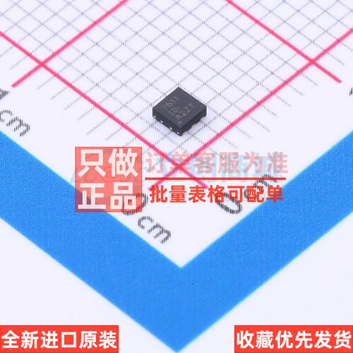 栅极驱动芯片 UCC27611DRVR WSON-6 TI/德州 电子元器件原装正品