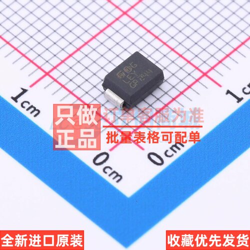 静电保护器(TVS/ESD) SM6T6V8CAY DO-214AA 意法半导体芯片 原装