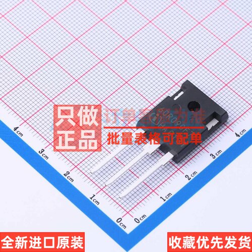场效应管(MOSFET) IPW60R090CFD7 TO-247 Infineon(英飞凌) 原装