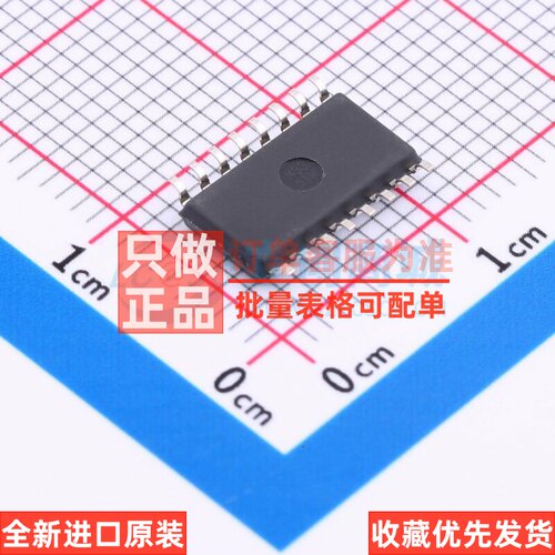 触发器 SN74LS112ANSR SO-16 TI/德州 电子元器件配单原装正品