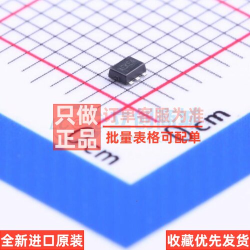 场效应管(MOSFET) 2N7002VC-7 SOT-563 DIODES(美台) 电子元器件