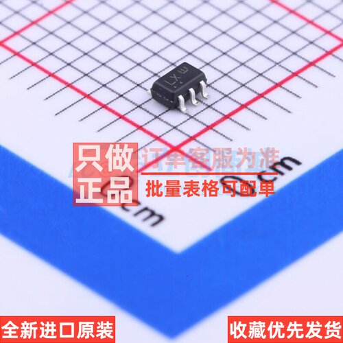 缓冲器/驱动器/收发器 NL17SZ17DFT2G SC-70-5 onsemi(安森美)