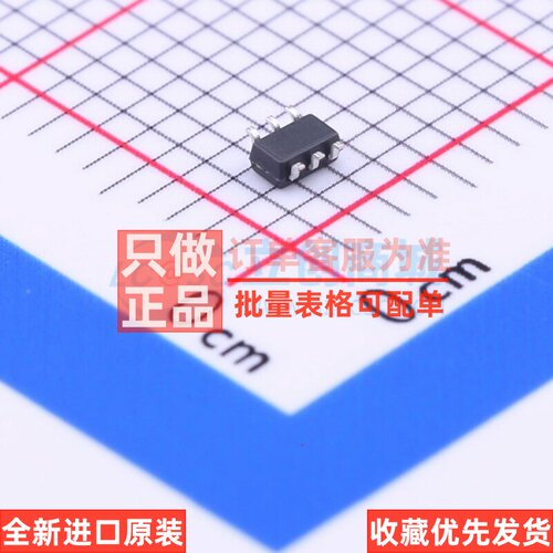 数字晶体管 MUN5111DW1T1G SC70-6 onsemi(安森美) 电子元件配单