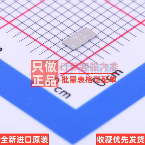 场效应管(MOSFET) DMN1003UCA6-7 X3-DSN3518-6 DIODES(美台)