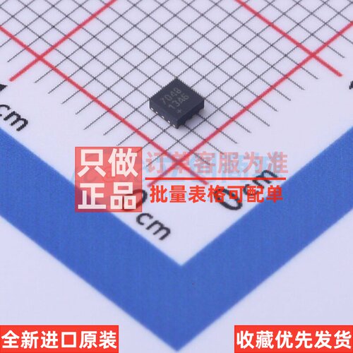 电池管理 MAX17048G+T10 DFN-8 MAXIM(美信) 电子元器件原装正品