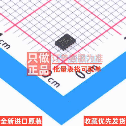 转换器/电平移位器 74AVC4T774RSVR-NT UQFN-16(1.8x2.6) TI/德州