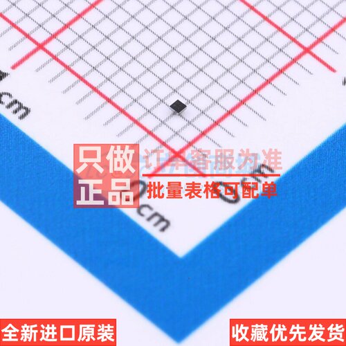 线性稳压器(LDO) AP7353D-25CV4-7 X1-WLB0707-4 DIODES(美台)