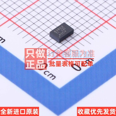 DC-DC电源芯片 TPS63802DLAR VSON-10 TI/德州 电子元件原装正品