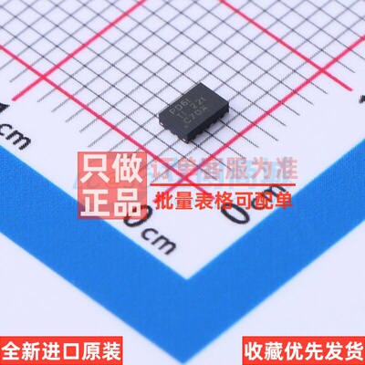 DC-DC电源芯片 TPS627451DSSR WSON-12 TI/德州 电子元件原装正品