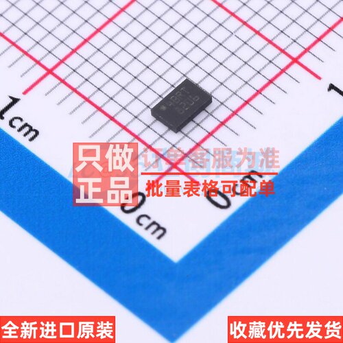 EEPROM M24C04-RMC6TG DFN-8 意法半导体芯片 电子元器件原装正品