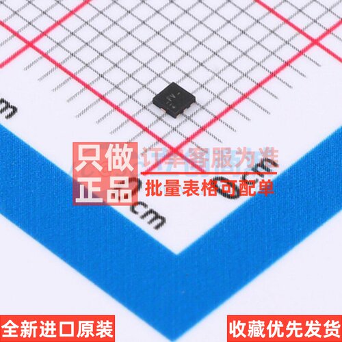 模数转换芯片 ADS7042IRUGR QFN-8 TI/德州 电子元器件配单