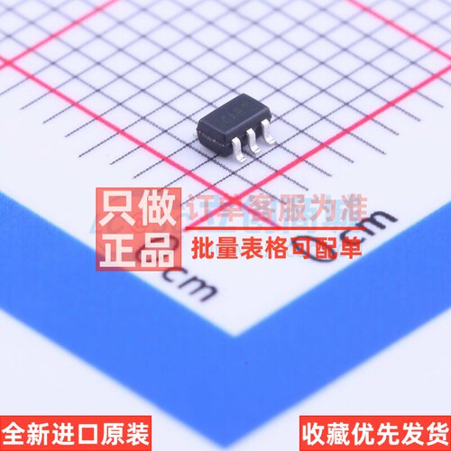 场效应管(MOSFET) DMC2004DWK-7 SC70-6 DIODES(美台) 电子元器件