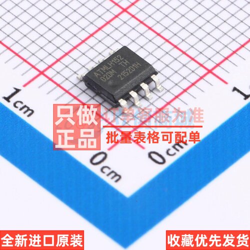 EEPROM AT24C02D-SSHM-B SOIC-8 MICROCHIP(美国微芯) 电子元器件