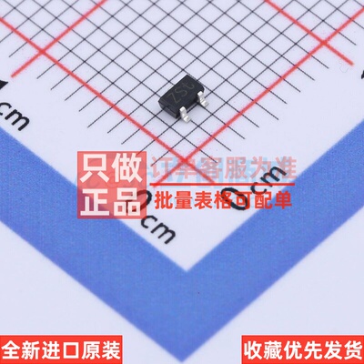 数字晶体管 PDTD123YUX SOT-323 Nexperia(安世) 电子元器件配单