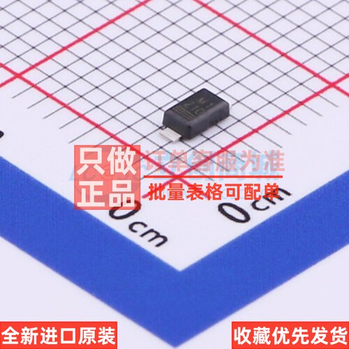 肖特基二极管 SS2FH10HM3/H DO-219AB VISHAY(威世) 电子元器件