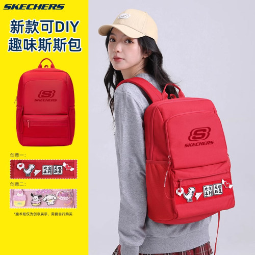 Skechers斯凯奇书包大学生背包