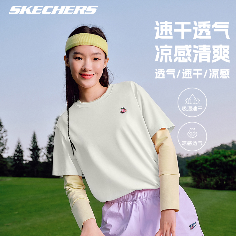 Skechers斯凯奇短袖女春新款纯色冰丝吸汗透气运动上衣情侣T恤男