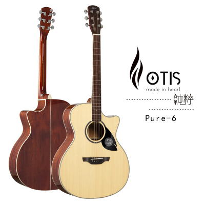 OTIS奥司 41寸云桃GA桶亮光全单 Pure-6 吉他初学入门民谣木吉他