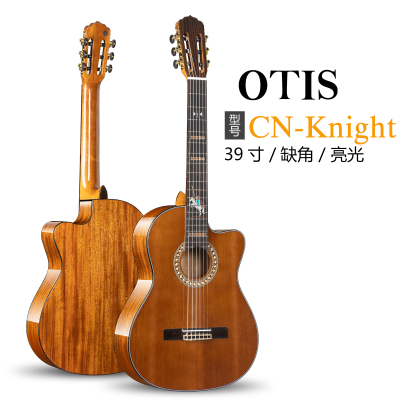OTIS奥司 39寸松桃缺角亮光面单古典 西班牙骑士 CN-Knight