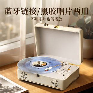 斐帅黑胶唱片机复古留声机音响蓝牙音箱客厅欧式便携式生日礼物
