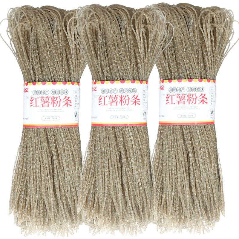 红薯粉无添加红薯粉条红薯粉粗粉酸辣粉5斤细粉粉丝火锅粉食材,粮油调味/速食/干货/烘焙,干货粉条粉丝/蕨根粉/苕皮,淘宝优惠券,粉丝福利购,淘宝优惠卷