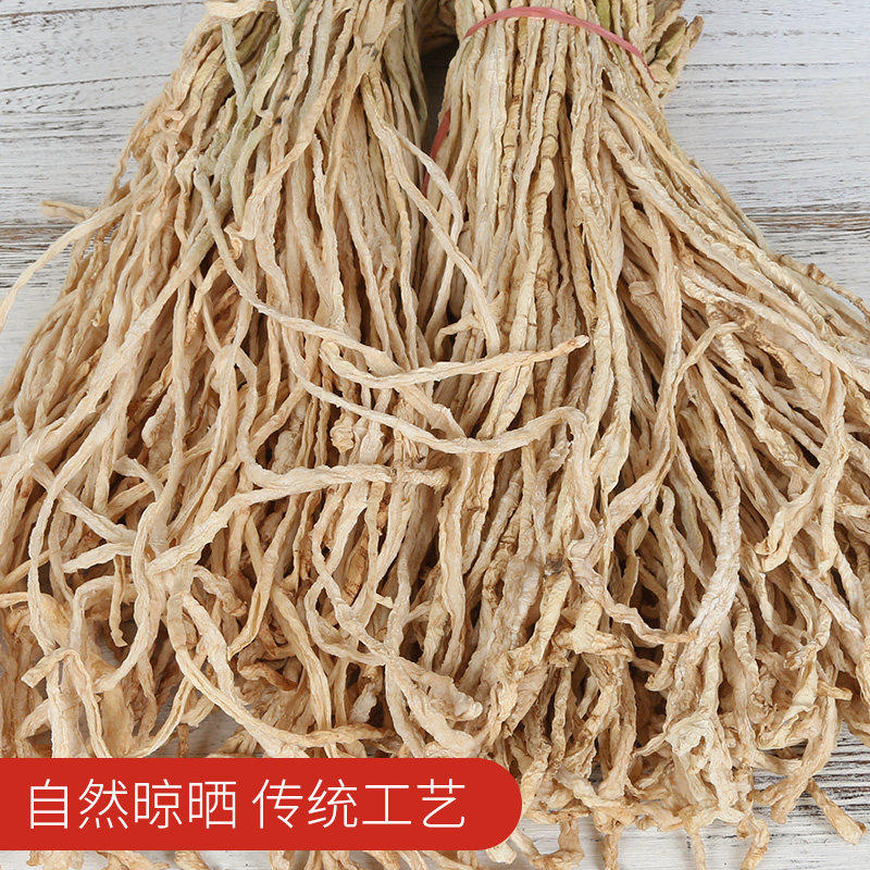 萝卜干农家自晒原味萝卜条自制干货土特产萝卜干咸菜萝卜干炒腊肉