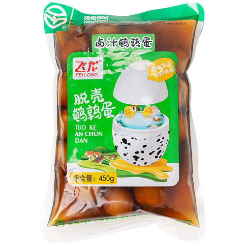 飞龙卤汁去壳鹌鹑蛋商用 餐饮麻辣烫火锅食材脱壳蛋鹌鹑无壳卤蛋