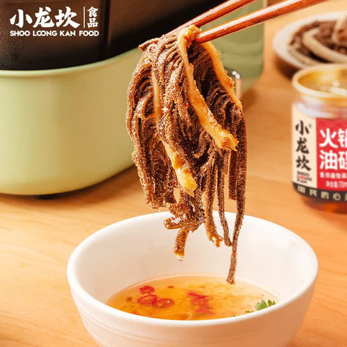 小龙坎罐装火锅油碟70ml香油家用凉拌火锅调味凉拌菜宿舍门店同款