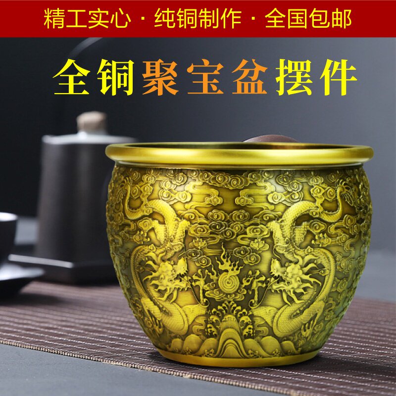 仿九龙壁纯铜聚宝盆故宫九龙缸精工实心纯铜制作全铜聚宝盆摆件
