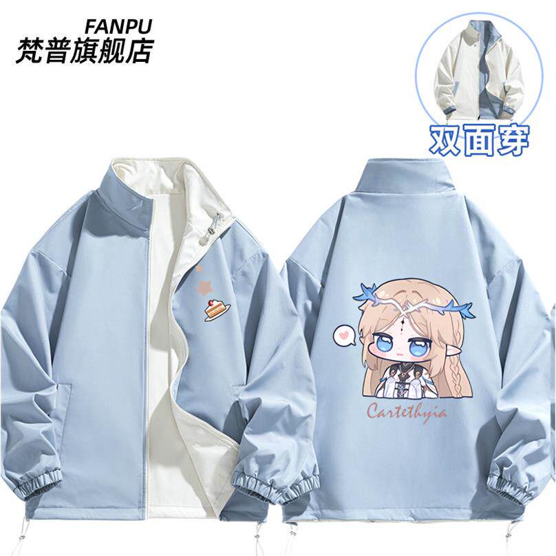 27新款卡提希娅鸣潮游戏