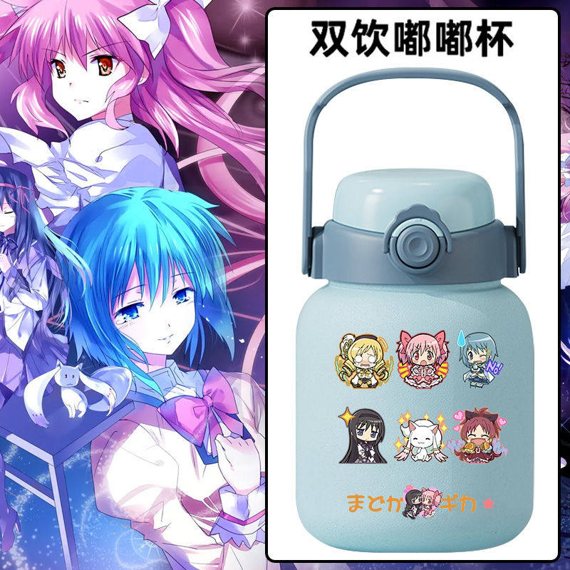 魔法少女小圆周边鹿目圆