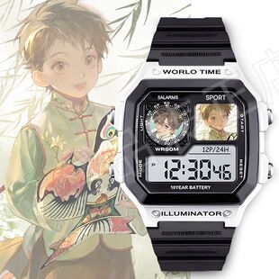 新款盗墓笔记吴邪小说周边电子手表礼物可定制送人有闹钟夜光学生