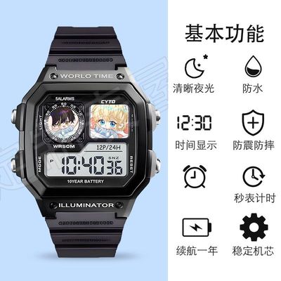 新款人鱼陷落白楚年兰波