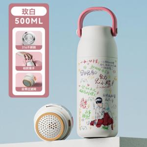 新品宋亚轩刘耀文同款保