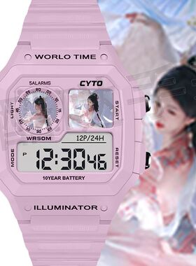 新款鞠婧祎CECILY女明星小众ins同款周边智能电子手表运动型耐脏