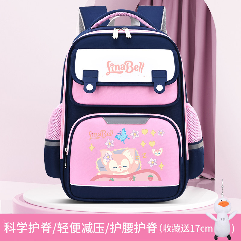 2025玲娜贝儿学生书包女