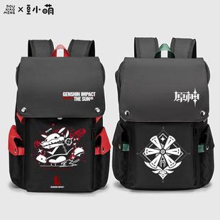 豆小萌 原神 可莉 书包动漫周边二次元温迪神之眼 初中生学生背包