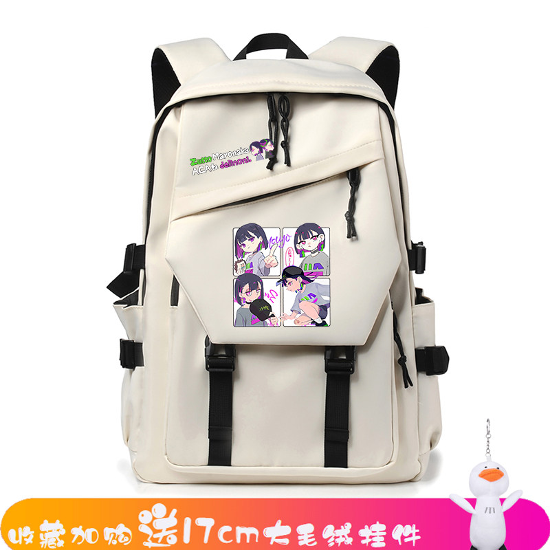 2025永远是深夜有多好周边乐队真夜中学生日系书包男女潮流双肩包