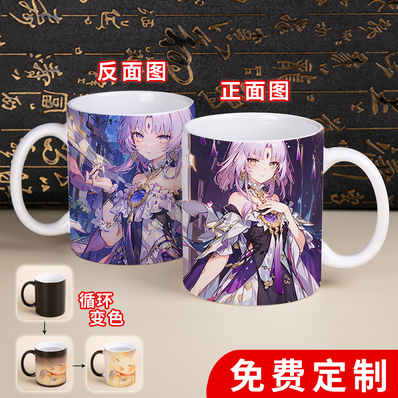 新品崩坏星穹铁道周边高