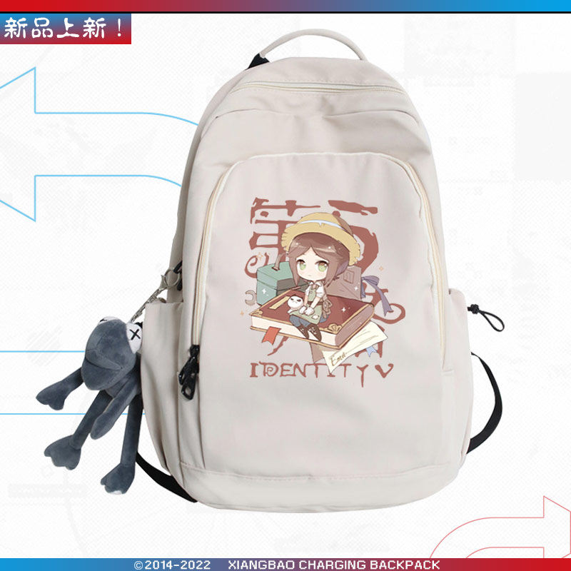 热销第五人格庄园游戏周
