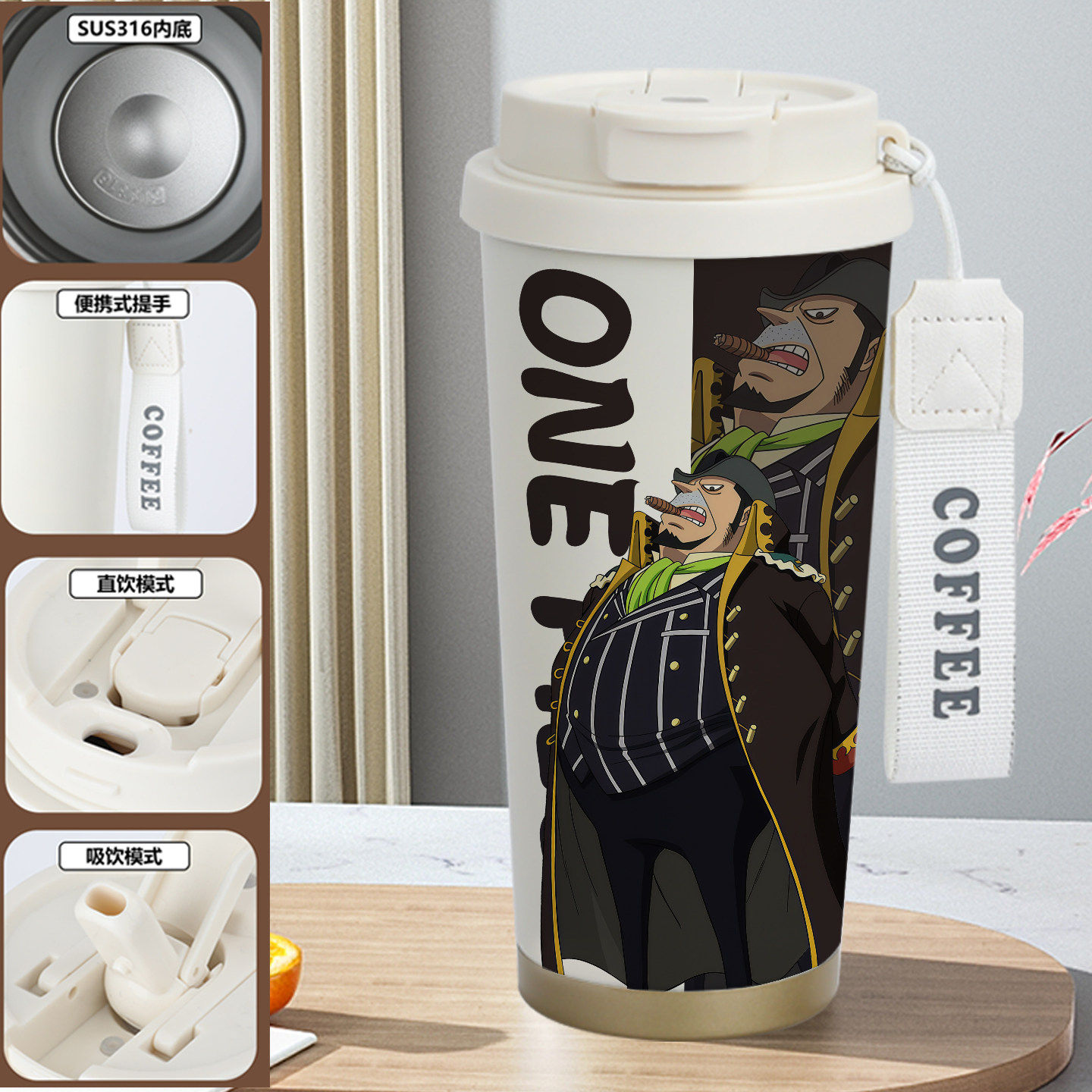新品海贼王保温杯卡彭贝