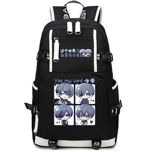 2025黑执事周边 夏尔啵酱 同人动漫二次元背包学生男女书包双肩包
