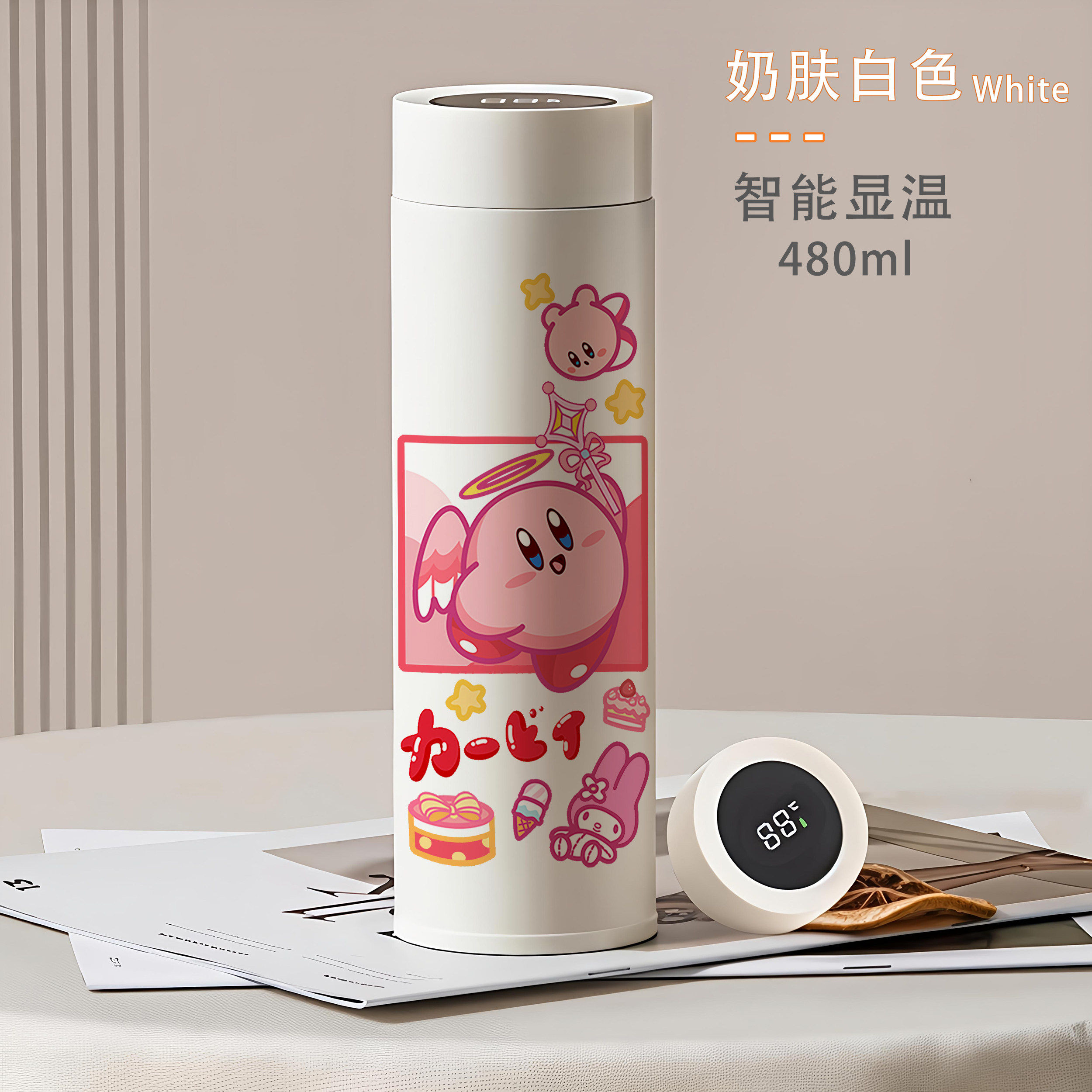 2026星之卡比保温杯卡通