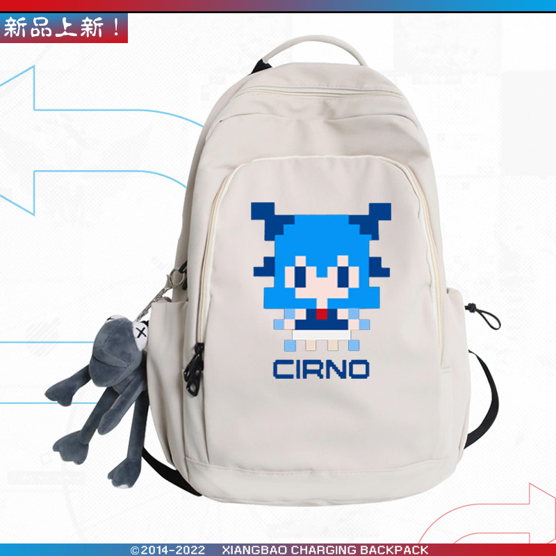 热销东方Project琪露诺周