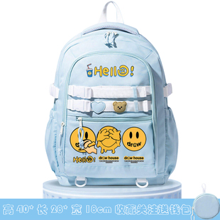 2025drew house笑脸贾斯汀比伯同款应援学生书包男女时尚防水双肩