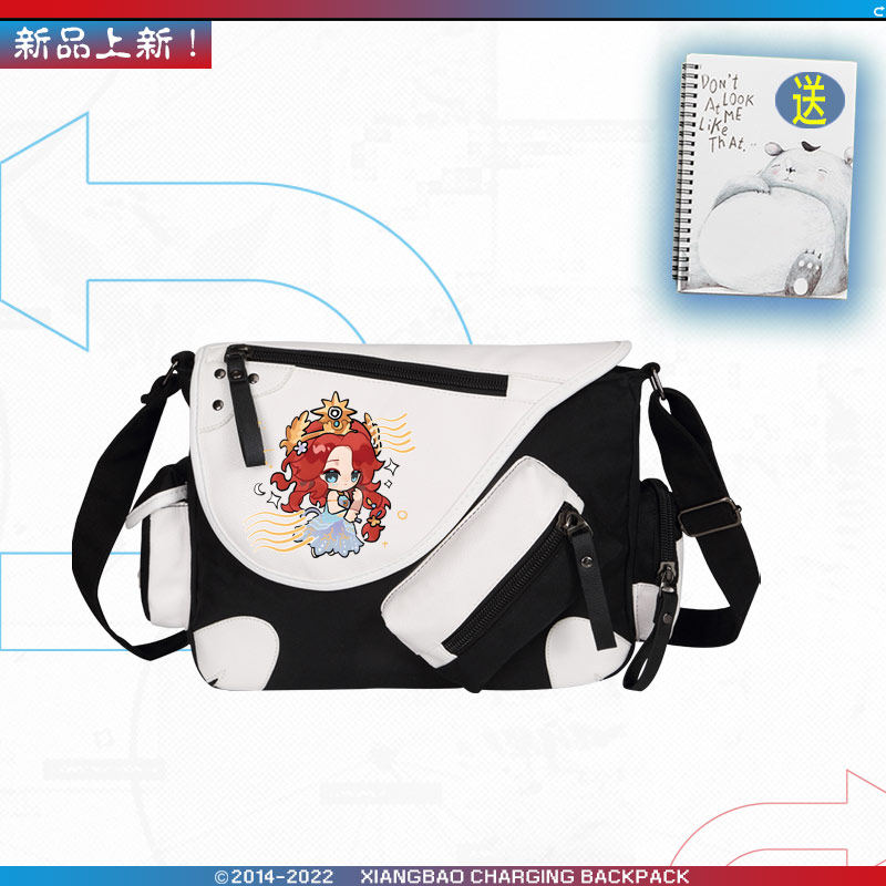 热销第五人格游戏渔女周