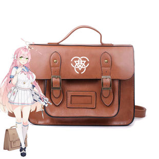 2024碧蓝档案cos浦和花子周边背包手提包斜挎包学生书包潮