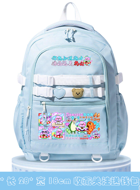 2025GMM 群星CP 他泰 普明吉米海 泰星卡通 周边双肩包背包学生书